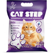 CAT STEP Crystal Lavеnder лаванда 4,5л, силикагелевый впитывающий,20% в подарок