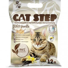 CAT STEP Tofu Vanilla, 12 л, Наполнитель комкующийся растительный