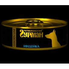 ЧЕТВЕРОНОГИЙ ГУРМАН Golden Line индейка в желе 100 г