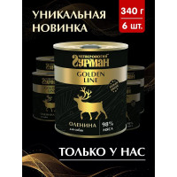 Четвероногий гурман Золотая линия Оленина для собак