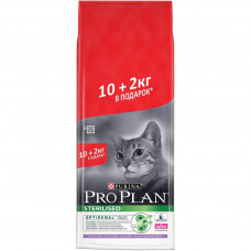 Pro Plan Sterilised Turkey 10кг +2кг в подарок для стерилизованных кошек с индейкой, Проплан для кошек