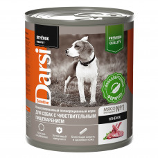 Дарси Ягненок с рисом для собак банка 850гр