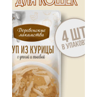 Дер.лак-ва ПАУЧ 35г д/кош СУП курица/утка/тыква 4шт