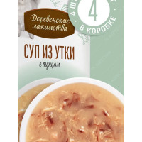 Дер.лак-ва ПАУЧ 35г д/кош СУП утка/тунец 4шт