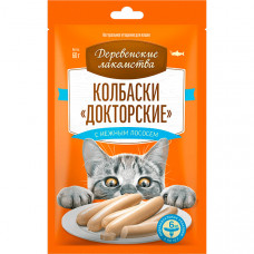 Деревенские лакомства д/кош Колбаски Докторские с нежным лососем