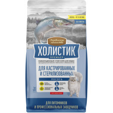 Деревенские лакомства холистик для стерилизованных кошек с лососем, кг
