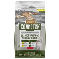 Деревенские лакомства Холистик д/кош.кастр.и стерил, утка, кг