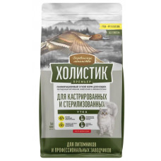 Деревенские лакомства Холистик д/кош.кастр.и стерил, утка, кг