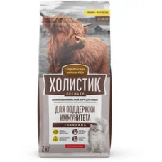 Деревенские лакомства Холистик Премьер сухой корм д/кошек для иммунитета 2кг говядина