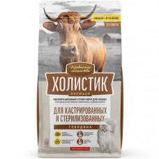 Деревенские лакомства Холистик Премьер сухой корм д/кошек кастр. и стерил. 2кг говядина