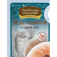 Дер.лак-ва ПАУЧ 70г д/кош Лосось с осьминогом в желе