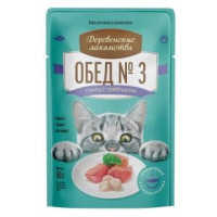 ДЕРЕВЕНСКИЕ ЛАКОМСТВА Обед №3 тунец с гребешком 50 г