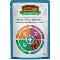 ДЕРЕВЕНСКИЕ ЛАКОМСТВА Поддержка здоровья мочевыводящих путей с птицей 85 г