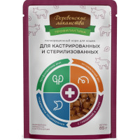 ДЕРЕВЕНСКИЕ ЛАКОМСТВА с говядиной для кастрированных и стерилизованных 85 г