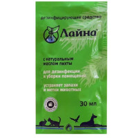 Дезинфектант ЛАЙНА для животных с запахом пихты 30 мл