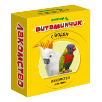 Витаминчик д/птиц с йодом