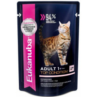 Eukanuba Паучи для кошек с лососем в соусе 85 г , Екануба