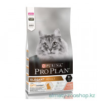 Pro Plan Adult Elegant OPTIderma 1,5кг для взрослых кошек с чувствительной кожей с лососем, Проплан для кошек