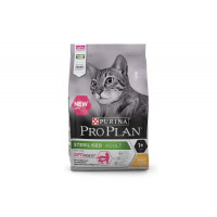 Pro Plan Sterilised Chicken 10кг для стерилизованных кошек с курицей, Проплан для кошек