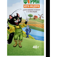 Ферма кота Федора Лакомство из тунца для кошек и котят с 3 месяцев Подушечки с паштетом