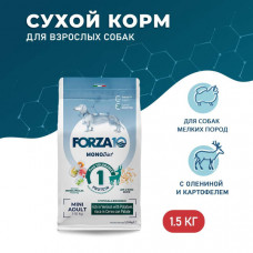 Forza10 Mini Diet Cervo Patate 1.5кг Диетический корм для собак) мелких пород из оленины