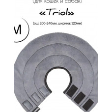 Gamma Защитный воротник мягкий для животных Конус S, обх. шеи 130-170мм, Ш 100мм
