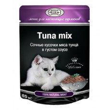 GINA влаж.д/кошек 85г тунец в соусе