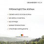 Grandorf Fresh д/соб Adult Med/Mахi д/сред/круп пород Ягненок/Батат 10кг