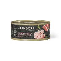 GRANDORF Fresh куриная грудка с утиным филе в желе 70 г