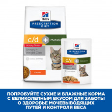 Hills Prescription Diet c/d Urinary Stress+Metabolic 1,5 кг для кошек коррекция веса/Урология/Стресс