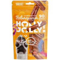 Holly Jolly! Лакомство д/соб всех пород Колбаски из говядины 90гр