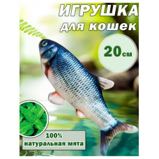 Игрушка д/кошек рыбка Лещ с мятой, 20см. Чистый котик