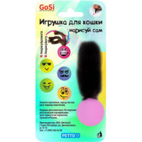 Игрушка GOSI Нарисуй для Кота лапка норки