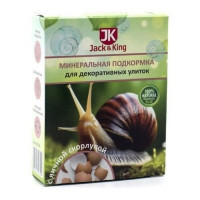 Jack&King Минеральная подкормка для улиток с яичной скорлупой, 100 гр, арт.JK7599