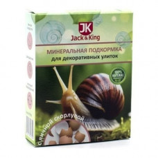 Jack&King Минеральная подкормка для улиток с яичной скорлупой, 100 гр, арт.JK7599
