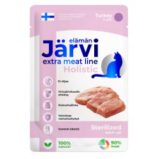 Järvi extra meat line для стерилизованных кошек и кастрированных котов. Индейка в желе 85г