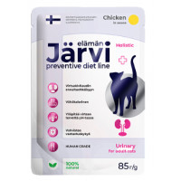 JARVI Preventive diet line. Urinary влажный полнорационный для взрослых кошек курица в соусе 85 г