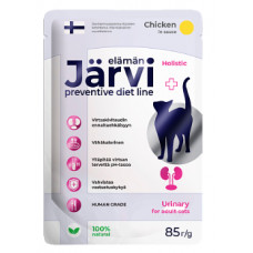 JARVI Preventive diet line. Urinary влажный полнорационный для взрослых кошек курица в соусе 85 г