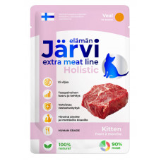 JARVI Телятина в соусе влажный полнорационный для котят 85 г