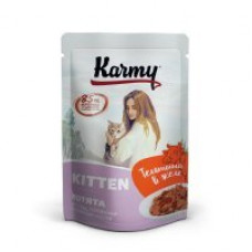 Karmy Киттен, телятина в желе 80 гр