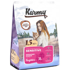 KARMY Sensitive 1,5 кг для кошек с чувствительным пищеварением индейка