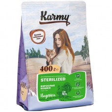 KARMY Sterilised 400 гр для стерелизованных кошек с индейкой