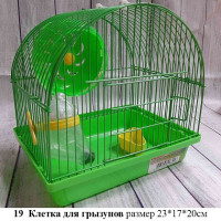 Клетка для грызунов 23*17*20см М023