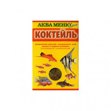 Корм АКВА МЕНЮ Коктейль ежедневный хлопьевидный универсальный  для аквариумных рыб 15 г