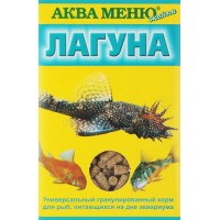 Корм аква меню лагуна для донных рыб