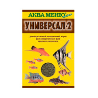 Корм АКВА МЕНЮ Универсал-2 универсальный ежедневный корм для аквариумных рыб средних размеров 30 г