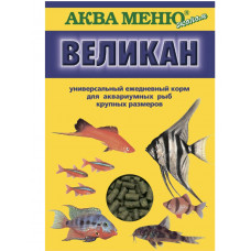 Корм АКВА МЕНЮ Великан универсальный ежедневный для крупных аквариумных рыб 35 г