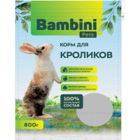 Корм BAMBINI PETS для кроликов 800 г