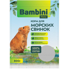 Корм BAMBINI PETS для морских свинок 800 г