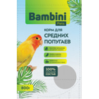 Корм BAMBINI PETS для средних попугаев 800 г